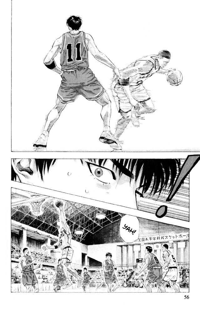 Slam Dunk, Chapter 227 image 11